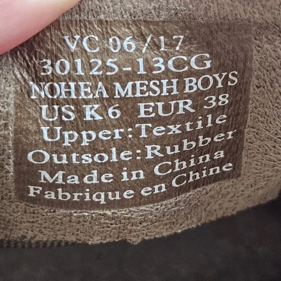 Olukai Nohea Mesh Boys Loafers Size 6